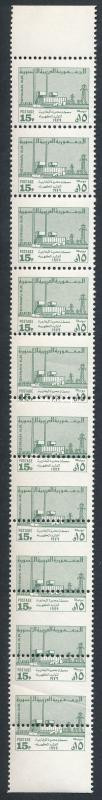 Lot 7319 - syria philately and postal history world - syria -  Darabanth Co Ltd Online auction of stamps, postcards and other collectibles #287 