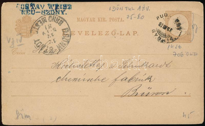 Lot 391 - Hungary Hungarian covers at a very low starting price - Darabanth Co Ltd Online auction of stamps, postcards and other collectibles #287 Lot 391 - Hungary Hungarian covers at a very low starting price - Darabanth Co Ltd Online auction of stamps, postcards and other collectibles #287