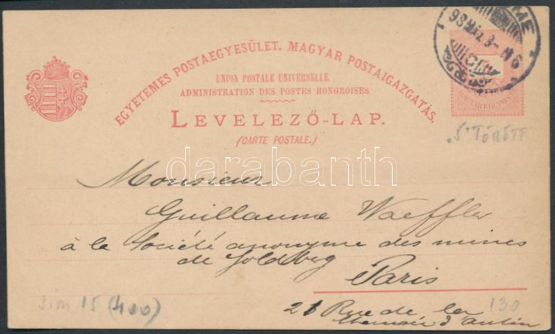 Lot 488 - Hungary Hungarian covers at a very low starting price -  Darabanth Co Ltd Online auction of stamps, postcards and other collectibles #287 
