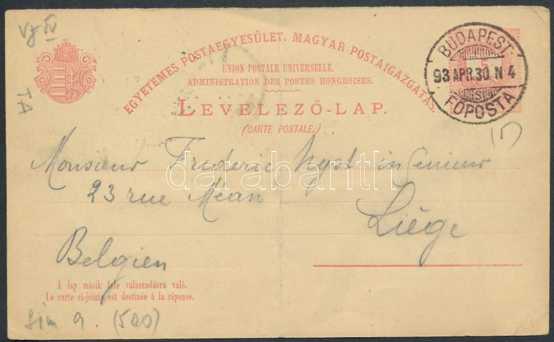 Lot 441 - Hungary Hungarian covers at a very low starting price -  Darabanth Co Ltd Online auction of stamps, postcards and other collectibles #287 