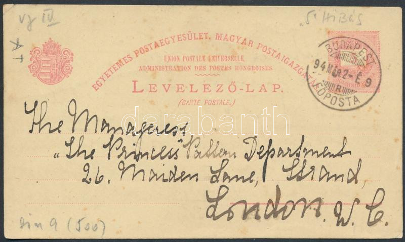 Lot 445 - Hungary Hungarian covers at a very low starting price -  Darabanth Co Ltd Online auction of stamps, postcards and other collectibles #287 