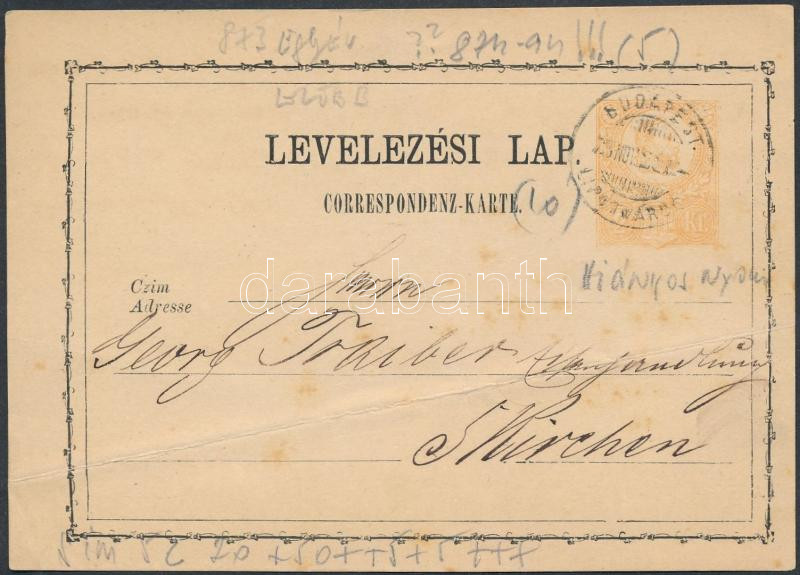 Lot 333 - Hungary Hungarian covers at a very low starting price -  Darabanth Co Ltd Online auction of stamps, postcards and other collectibles #287 
