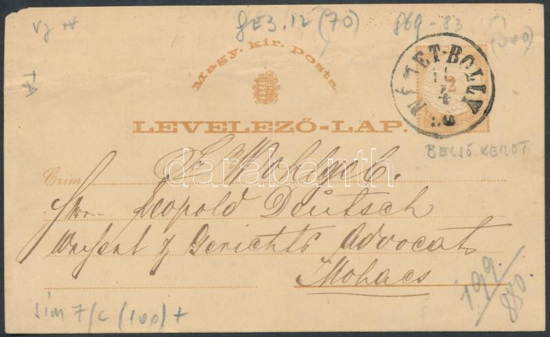 Lot 379 - Hungary Hungarian covers at a very low starting price - Darabanth Co Ltd Online auction of stamps, postcards and other collectibles #287 Lot 379 - Hungary Hungarian covers at a very low starting price - Darabanth Co Ltd Online auction of stamps, postcards and other collectibles #287