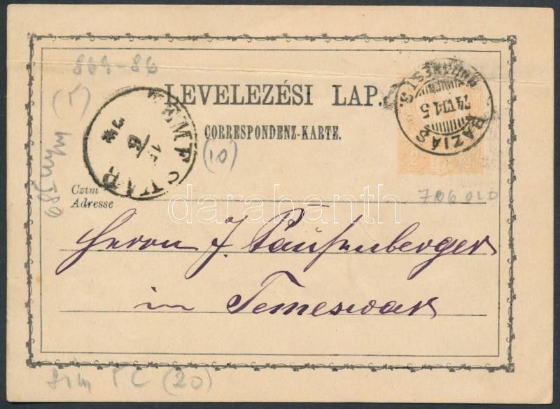Lot 350 - Hungary Hungarian covers at a very low starting price -  Darabanth Co Ltd Online auction of stamps, postcards and other collectibles #287 