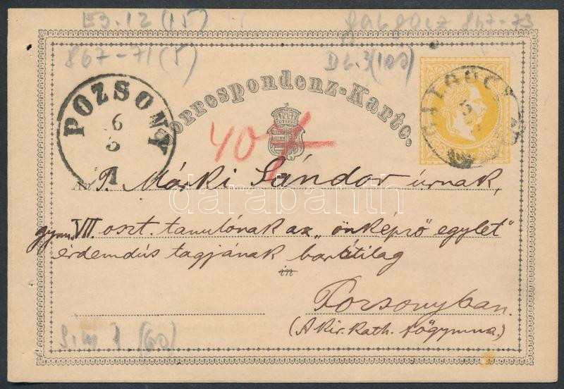 Lot 304 - Hungary Hungarian covers at a very low starting price -  Darabanth Co Ltd Online auction of stamps, postcards and other collectibles #287 