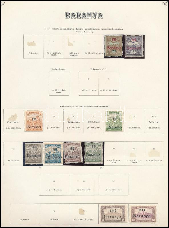 Lot 227 - Hungary Unexplored occupation material by pages -  Darabanth Co Ltd Online auction of stamps, postcards and other collectibles #287 