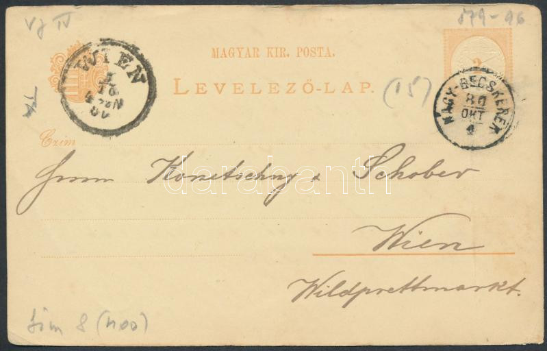 Lot 381 - Hungary Hungarian covers at a very low starting price - Darabanth Co Ltd Online auction of stamps, postcards and other collectibles #287 Lot 381 - Hungary Hungarian covers at a very low starting price - Darabanth Co Ltd Online auction of stamps, postcards and other collectibles #287