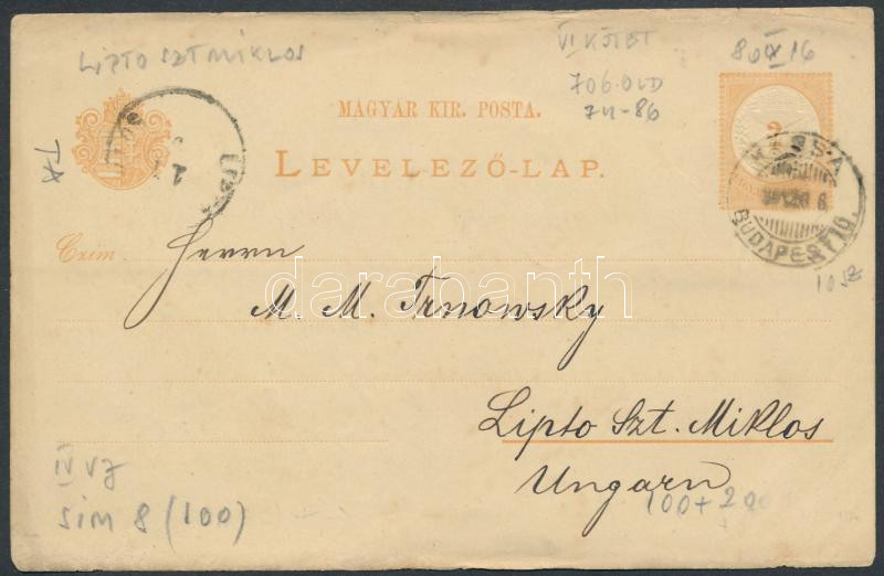 Lot 382 - Hungary Hungarian covers at a very low starting price - Darabanth Co Ltd Online auction of stamps, postcards and other collectibles #287 Lot 382 - Hungary Hungarian covers at a very low starting price - Darabanth Co Ltd Online auction of stamps, postcards and other collectibles #287