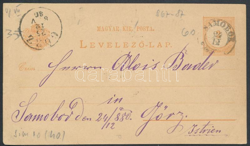 Lot 383 - Hungary Hungarian covers at a very low starting price - Darabanth Co Ltd Online auction of stamps, postcards and other collectibles #287 Lot 383 - Hungary Hungarian covers at a very low starting price - Darabanth Co Ltd Online auction of stamps, postcards and other collectibles #287