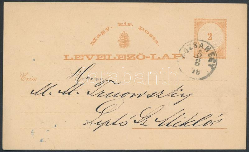 Lot 364 - Hungary Hungarian covers at a very low starting price - Darabanth Co Ltd Online auction of stamps, postcards and other collectibles #287 Lot 364 - Hungary Hungarian covers at a very low starting price - Darabanth Co Ltd Online auction of stamps, postcards and other collectibles #287