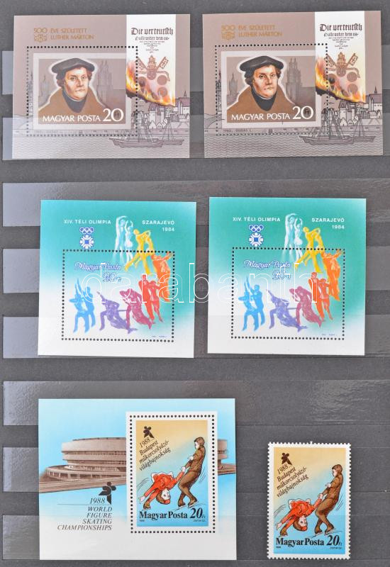 Lot 1527 - Hungary hungarian collections and lots -  Darabanth Co Ltd Online auction of stamps, postcards and other collectibles #287 