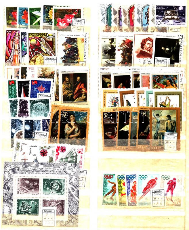 Lot 1692 - mixed worldwide worldwide collections and lots - Darabanth Co Ltd Online auction of stamps, postcards and other collectibles #287 Lot 1692 - mixed worldwide worldwide collections and lots - Darabanth Co Ltd Online auction of stamps, postcards and other collectibles #287