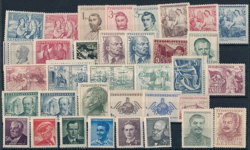 Lot 6325 - Czechoslovakia philately and postal history world - czechoslovakia - Darabanth Co Ltd Online auction of stamps, postcards and other collectibles #287 Lot 6325 - Czechoslovakia philately and postal history world - czechoslovakia - Darabanth Co Ltd Online auction of stamps, postcards and other collectibles #287