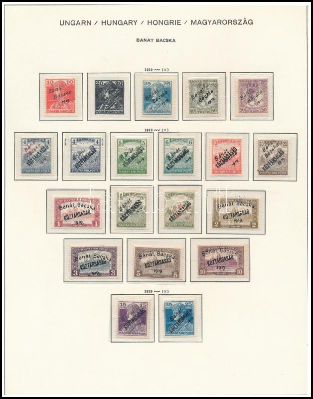 Lot 223 - Hungary Unexplored occupation material by pages -  Darabanth Co Ltd Online auction of stamps, postcards and other collectibles #287 