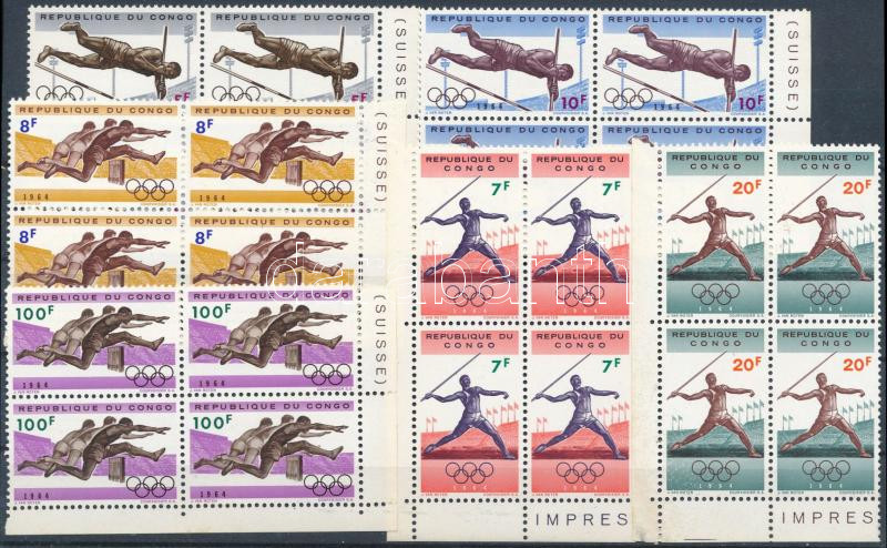 Lot 6796 - congo (kinshasa) philately and postal history world - congo (kinshasa) -  Darabanth Co Ltd Online auction of stamps, postcards and other collectibles #287 