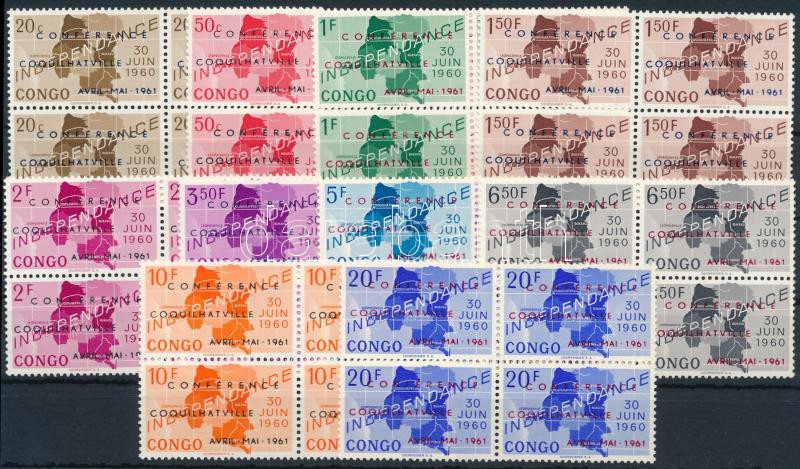 Lot 6795 - congo (kinshasa) philately and postal history world - congo (kinshasa) -  Darabanth Co Ltd Online auction of stamps, postcards and other collectibles #287 