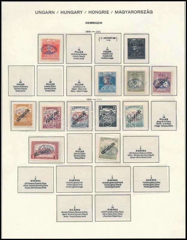 Lot 220 - Hungary Unexplored occupation material by pages -  Darabanth Co Ltd Online auction of stamps, postcards and other collectibles #287 