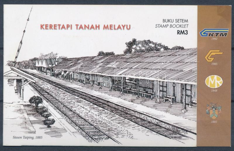 Lot 6921 - malaysia philately and postal history world - malaysia - Darabanth Co Ltd Online auction of stamps, postcards and other collectibles #287 Lot 6921 - malaysia philately and postal history world - malaysia - Darabanth Co Ltd Online auction of stamps, postcards and other collectibles #287