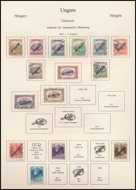 Lot 216 - Hungary Unexplored occupation material by pages -  Darabanth Co Ltd Online auction of stamps, postcards and other collectibles #287 