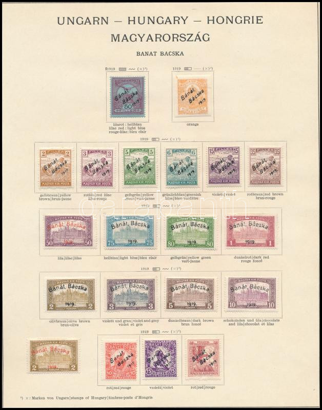 Lot 209 - Hungary Unexplored occupation material by pages -  Darabanth Co Ltd Online auction of stamps, postcards and other collectibles #287 