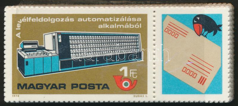 Lot 1281 - Hungary multiple hungarian lots at a very low starting price -  Darabanth Co Ltd Online auction of stamps, postcards and other collectibles #287 