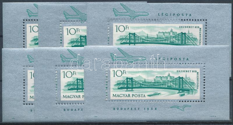 Lot 1284 - Hungary multiple hungarian lots at a very low starting price -  Darabanth Co Ltd Online auction of stamps, postcards and other collectibles #287 
