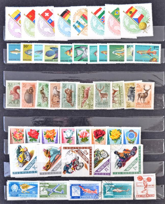 Lot 1402 - Hungary hungarian collections and lots - Darabanth Co Ltd Online auction of stamps, postcards and other collectibles #287 Lot 1402 - Hungary hungarian collections and lots - Darabanth Co Ltd Online auction of stamps, postcards and other collectibles #287