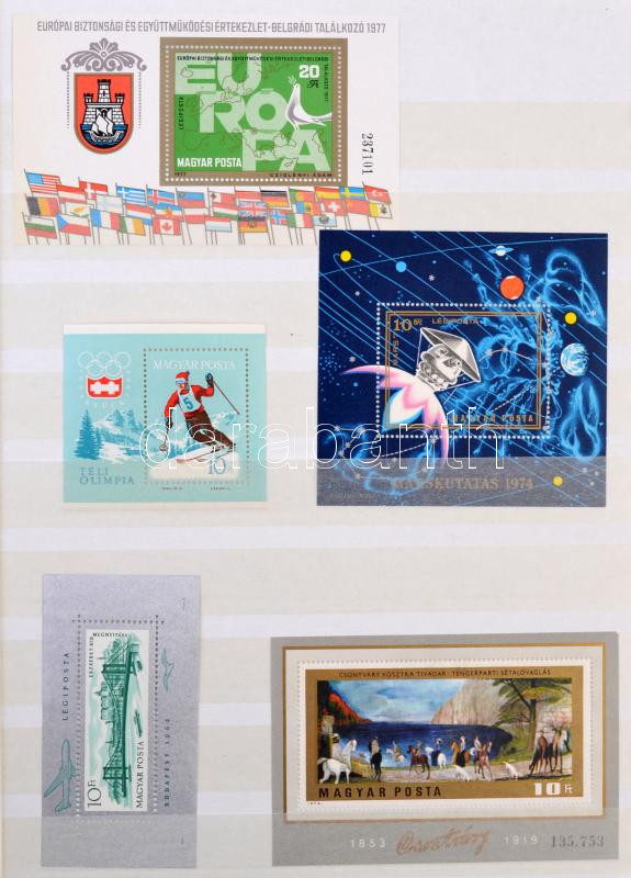 Lot 1401 - Hungary hungarian collections and lots - Darabanth Co Ltd Online auction of stamps, postcards and other collectibles #287 Lot 1401 - Hungary hungarian collections and lots - Darabanth Co Ltd Online auction of stamps, postcards and other collectibles #287