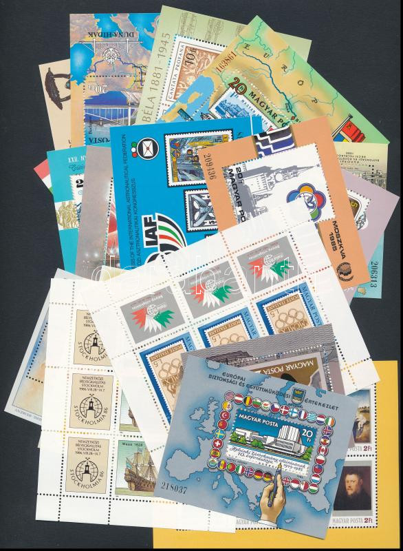 Lot 1399 - Hungary hungarian collections and lots - Darabanth Co Ltd Online auction of stamps, postcards and other collectibles #287 Lot 1399 - Hungary hungarian collections and lots - Darabanth Co Ltd Online auction of stamps, postcards and other collectibles #287