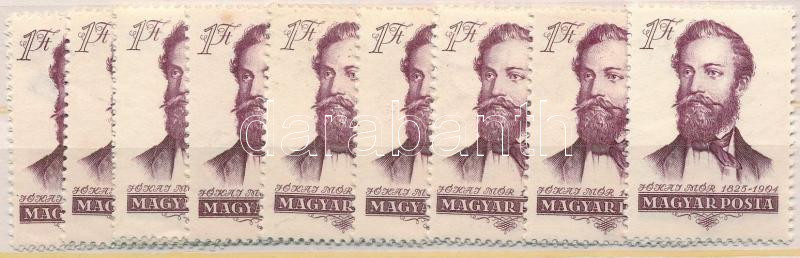 Lot 1301 - Hungary multiple hungarian lots at a very low starting price -  Darabanth Co Ltd Online auction of stamps, postcards and other collectibles #287 