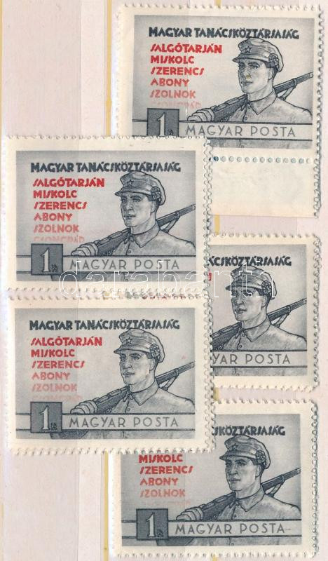 Lot 1282 - Hungary multiple hungarian lots at a very low starting price -  Darabanth Co Ltd Online auction of stamps, postcards and other collectibles #287 