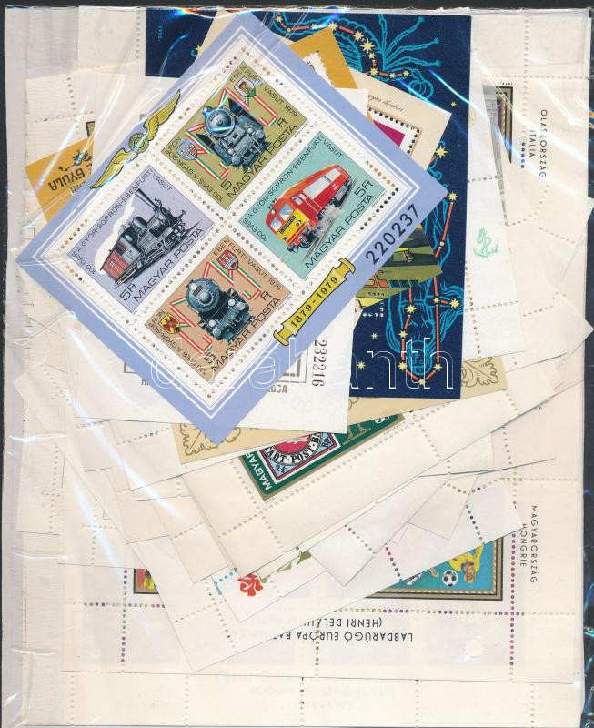 Lot 1456 - Hungary hungarian collections and lots -  Darabanth Co Ltd Online auction of stamps, postcards and other collectibles #287 