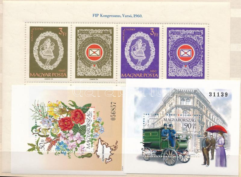 Lot 1457 - Hungary hungarian collections and lots -  Darabanth Co Ltd Online auction of stamps, postcards and other collectibles #287 