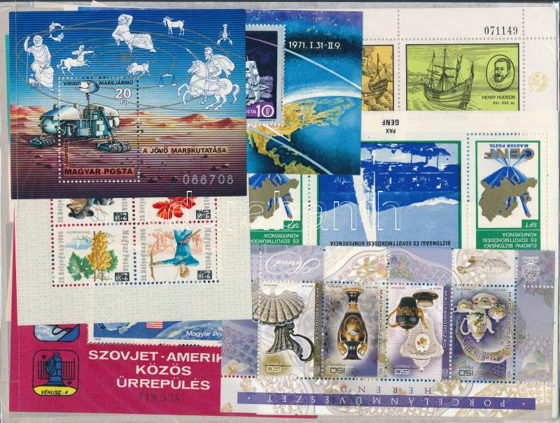 Lot 1460 - Hungary hungarian collections and lots -  Darabanth Co Ltd Online auction of stamps, postcards and other collectibles #287 
