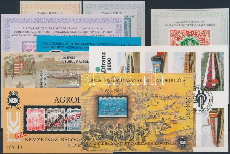 Lot 1461 - Hungary hungarian collections and lots -  Darabanth Co Ltd Online auction of stamps, postcards and other collectibles #287 