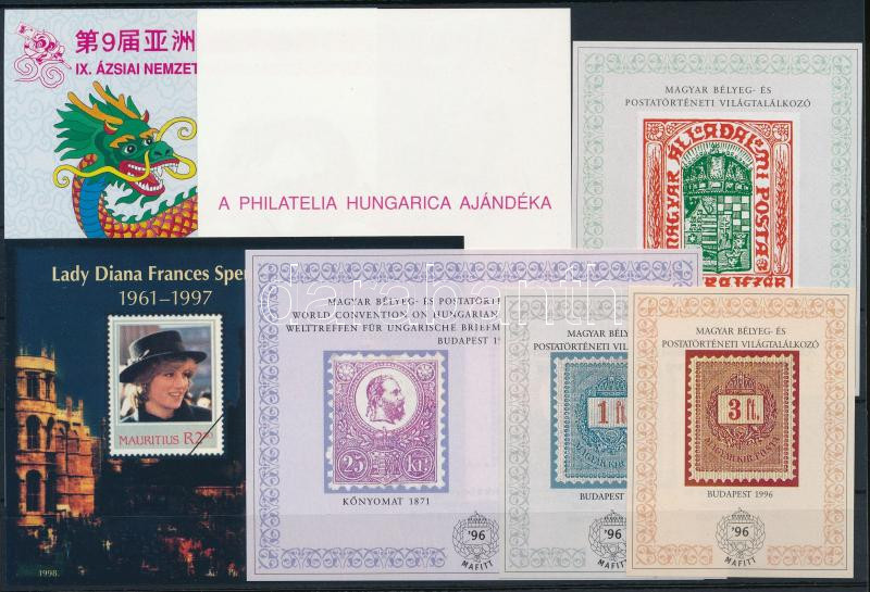 Lot 1453 - Hungary hungarian collections and lots -  Darabanth Co Ltd Online auction of stamps, postcards and other collectibles #287 