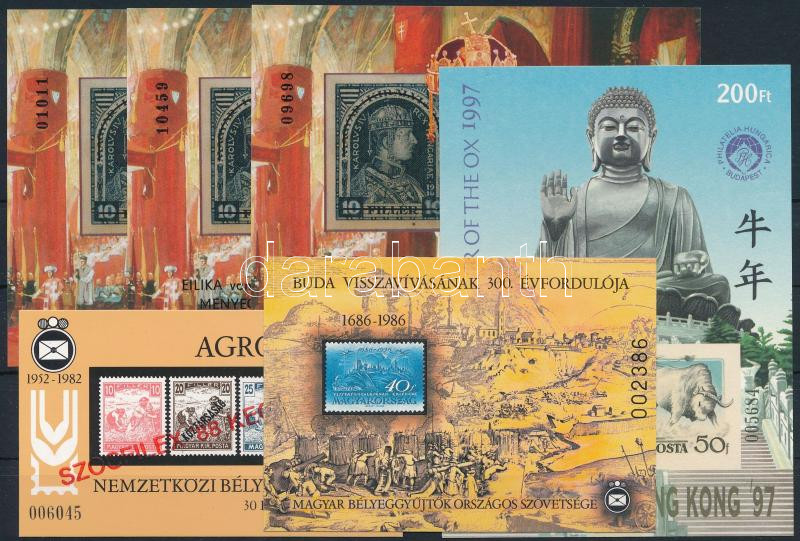 Lot 1454 - Hungary hungarian collections and lots -  Darabanth Co Ltd Online auction of stamps, postcards and other collectibles #287 