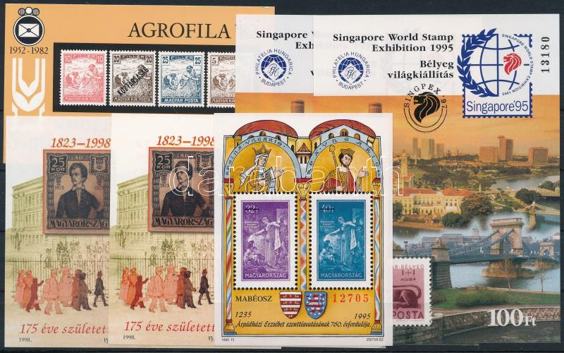 Lot 1455 - Hungary hungarian collections and lots -  Darabanth Co Ltd Online auction of stamps, postcards and other collectibles #287 