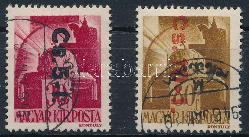 Lot 79 - Hungary single hungarian issues at a very low starting price -  Darabanth Co Ltd Online auction of stamps, postcards and other collectibles #287 