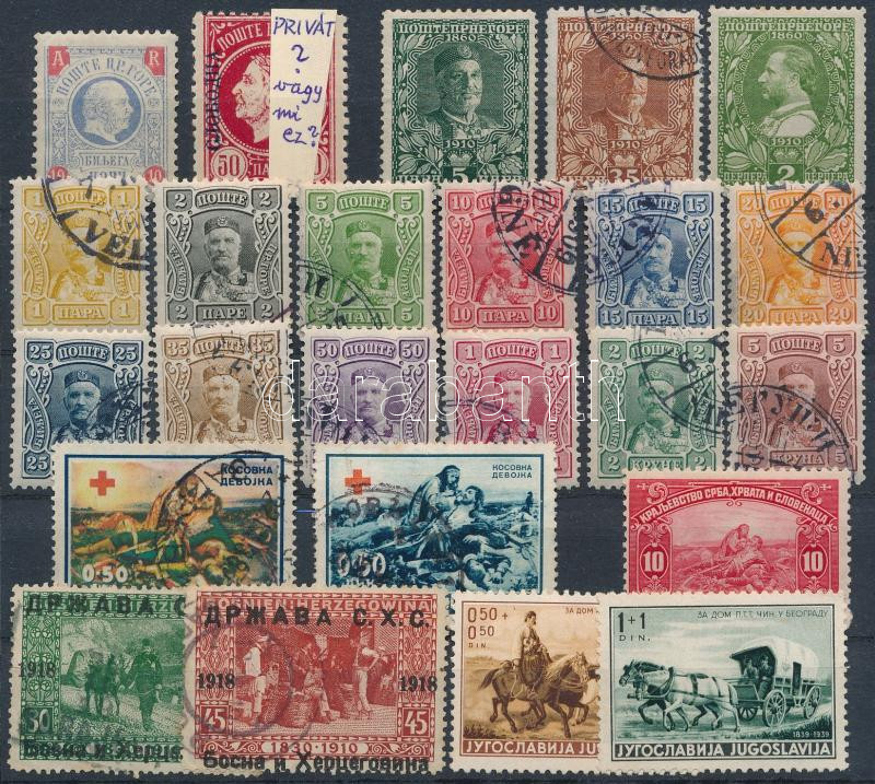 Lot 1893 - mixed worldwide worldwide collections and lots -  Darabanth Co Ltd Online auction of stamps, postcards and other collectibles #287 