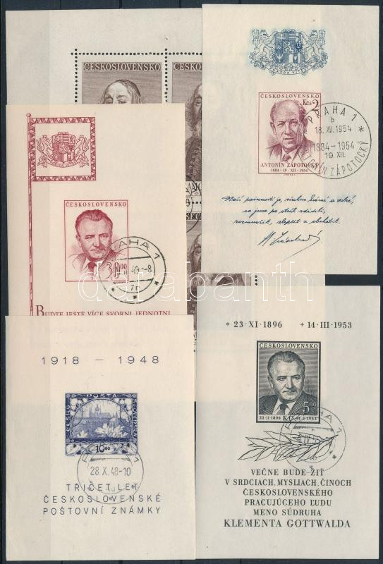 Lot 6327 - Czechoslovakia philately and postal history world - czechoslovakia - Darabanth Co Ltd Online auction of stamps, postcards and other collectibles #287 Lot 6327 - Czechoslovakia philately and postal history world - czechoslovakia - Darabanth Co Ltd Online auction of stamps, postcards and other collectibles #287
