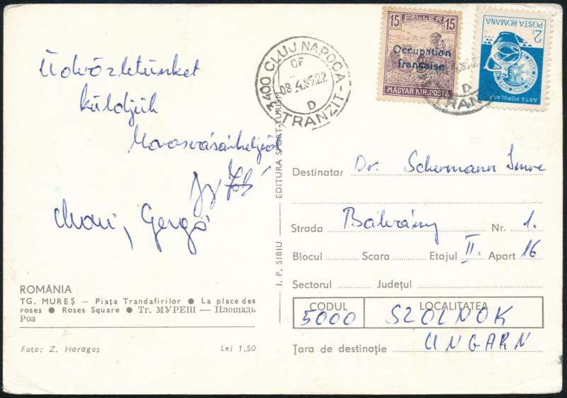 Lot 7234 - Romania philately and postal history world - romania -  Darabanth Co Ltd Online auction of stamps, postcards and other collectibles #287 