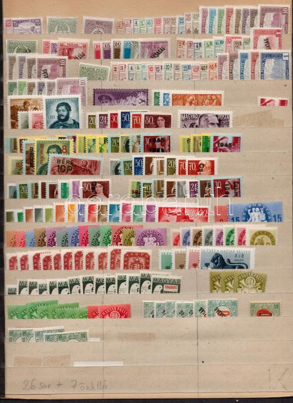 Lot 1479 - Hungary hungarian collections and lots - Darabanth Co Ltd Online auction of stamps, postcards and other collectibles #287 Lot 1479 - Hungary hungarian collections and lots - Darabanth Co Ltd Online auction of stamps, postcards and other collectibles #287
