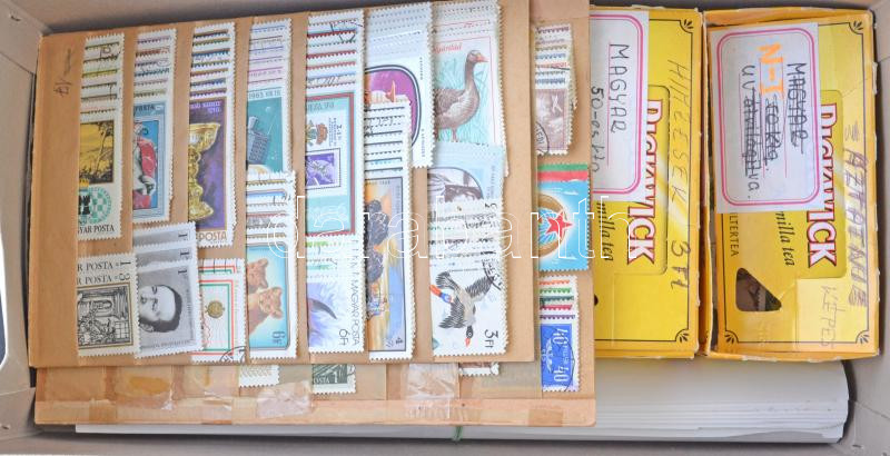 Lot 1442 - Hungary hungarian collections and lots - Darabanth Co Ltd Online auction of stamps, postcards and other collectibles #287 Lot 1442 - Hungary hungarian collections and lots - Darabanth Co Ltd Online auction of stamps, postcards and other collectibles #287