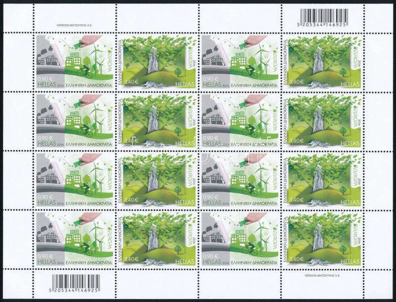 Lot 6532 - Greece philately and postal history world - greece - Darabanth Co Ltd Online auction of stamps, postcards and other collectibles #287 Lot 6532 - Greece philately and postal history world - greece - Darabanth Co Ltd Online auction of stamps, postcards and other collectibles #287