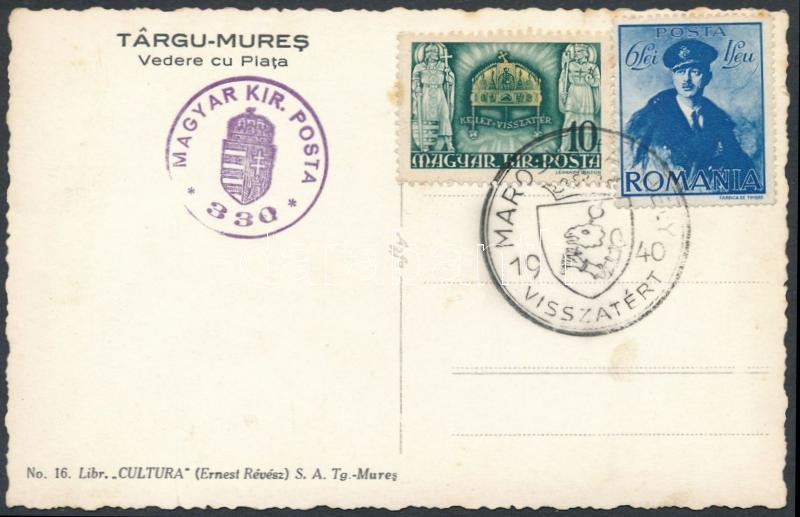 Lot 1049 - Hungary Hungarian covers at a very low starting price - Darabanth Co Ltd Online auction of stamps, postcards and other collectibles #287 Lot 1049 - Hungary Hungarian covers at a very low starting price - Darabanth Co Ltd Online auction of stamps, postcards and other collectibles #287