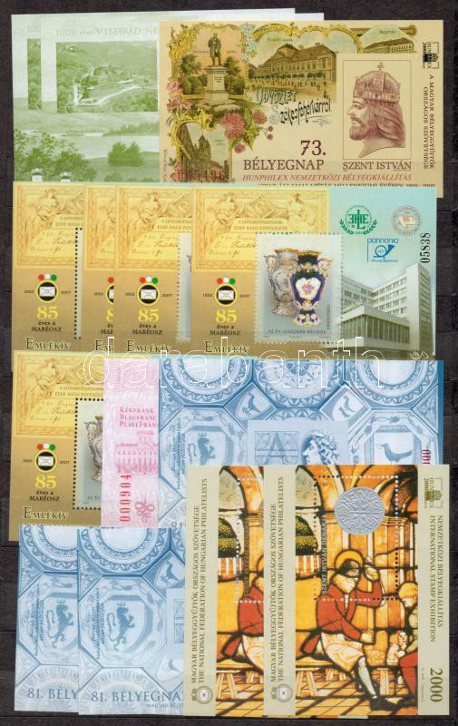 Lot 1467 - Hungary hungarian collections and lots -  Darabanth Co Ltd Online auction of stamps, postcards and other collectibles #287 
