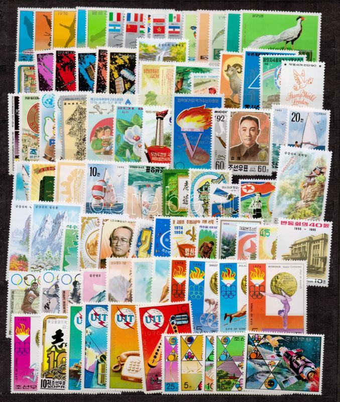 Lot 1707 - mixed worldwide worldwide collections and lots -  Darabanth Co Ltd Online auction of stamps, postcards and other collectibles #287 