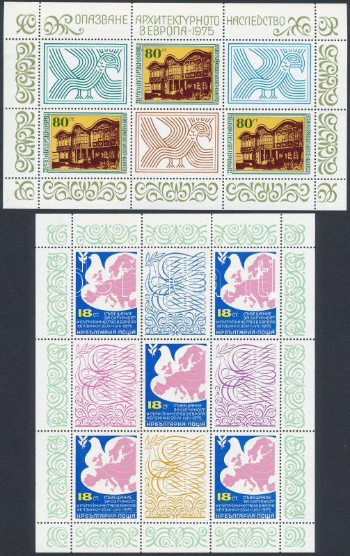 Lot 6264 - Bulgaria Philately and postal history world - Bulgaria -  Darabanth Co Ltd Online auction of stamps, postcards and other collectibles #287 