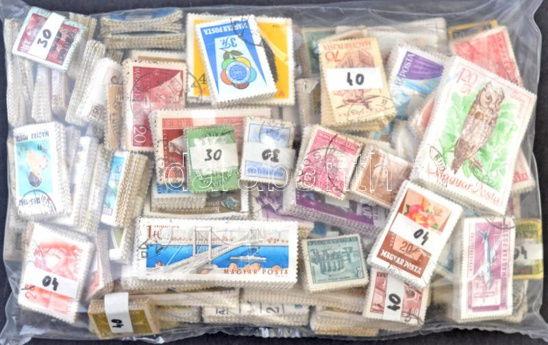 Lot 1433 - Hungary hungarian collections and lots - Darabanth Co Ltd Online auction of stamps, postcards and other collectibles #287 Lot 1433 - Hungary hungarian collections and lots - Darabanth Co Ltd Online auction of stamps, postcards and other collectibles #287